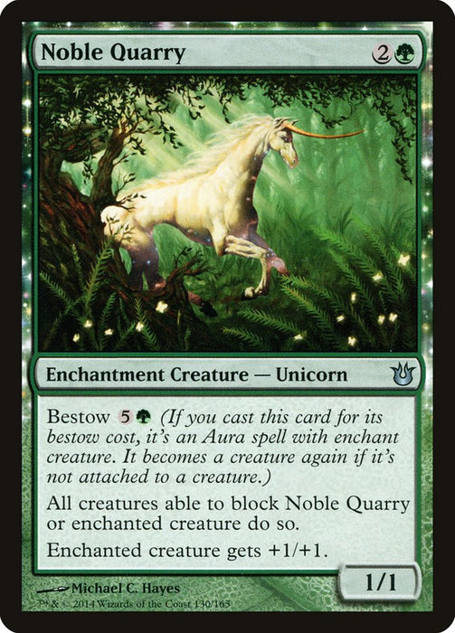 Noble Quarry  - Nyxtouched (Foil)