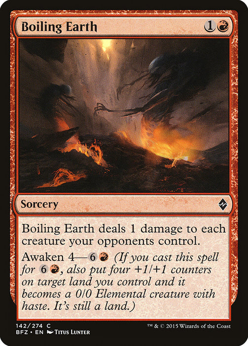 Boiling Earth  (Foil)