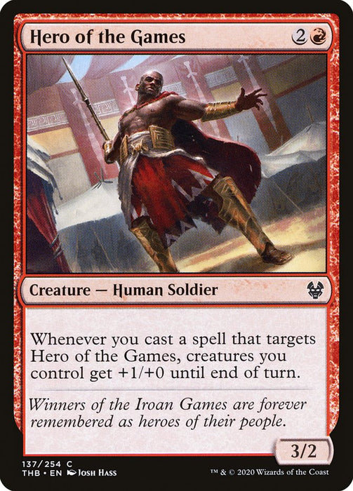 Hero of the Games  (Foil)