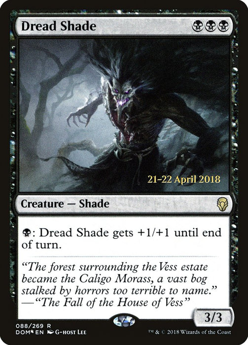 Dread Shade  (Foil)