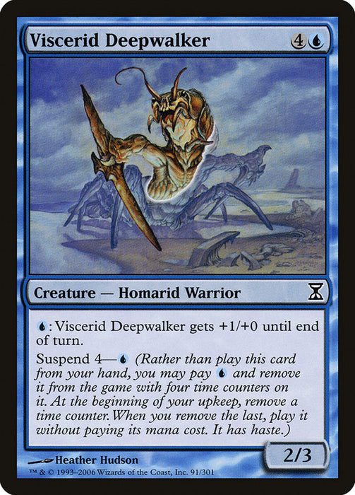 Viscerid Deepwalker  (Foil)