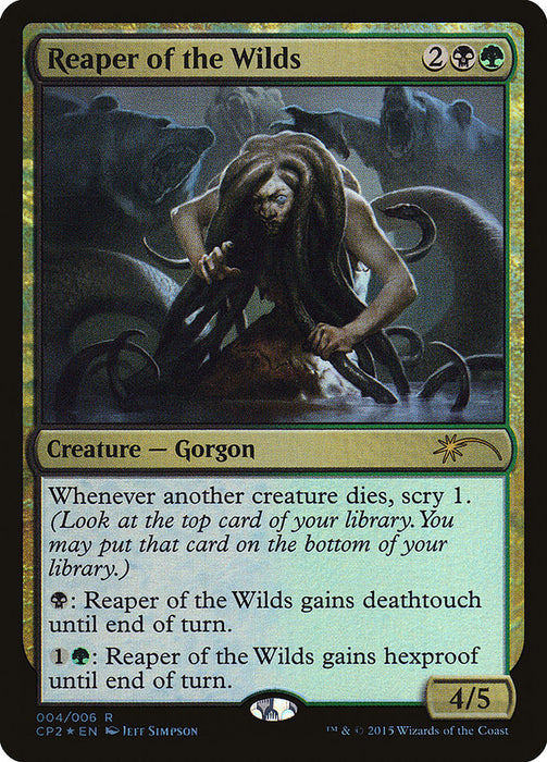 Reaper of the Wilds  (Foil)