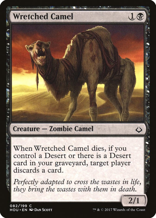 Wretched Camel  (Foil)