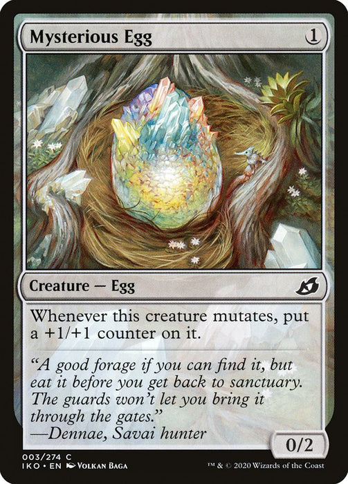 Mysterious Egg  (Foil)