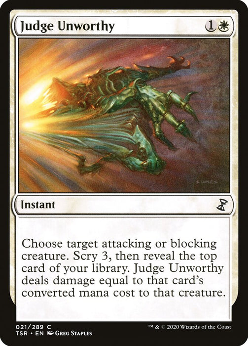 Judge Unworthy  (Foil)