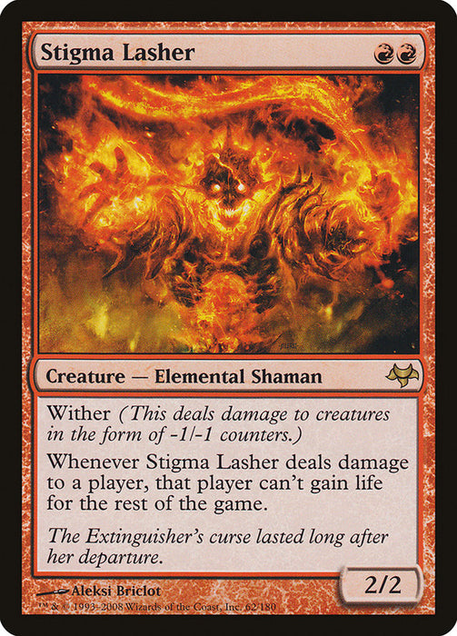 Stigma Lasher  (Foil)