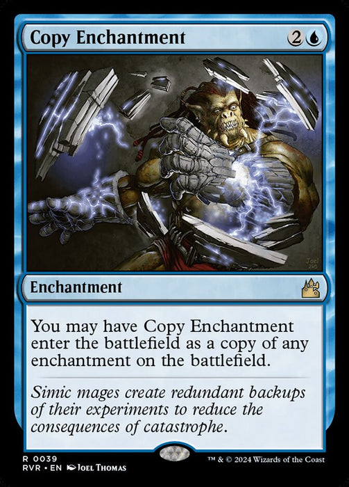 Copy Enchantment (Foil)