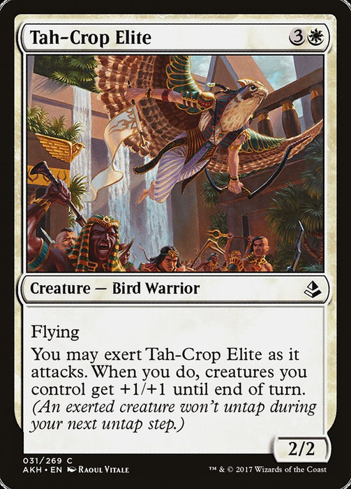 Tah-Crop Elite  (Foil)
