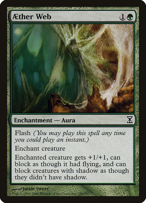Aether Web  (Foil)