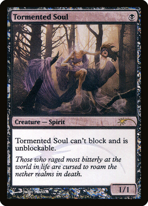 Tormented Soul  (Foil)