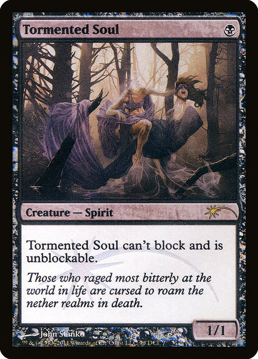 Tormented Soul (Foil)