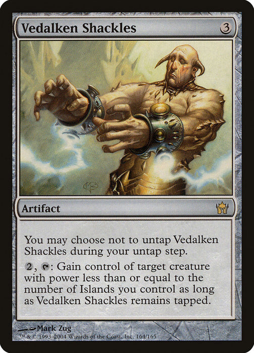 Vedalken Shackles  (Foil)