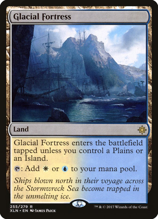 Glacial Fortress  (Foil)