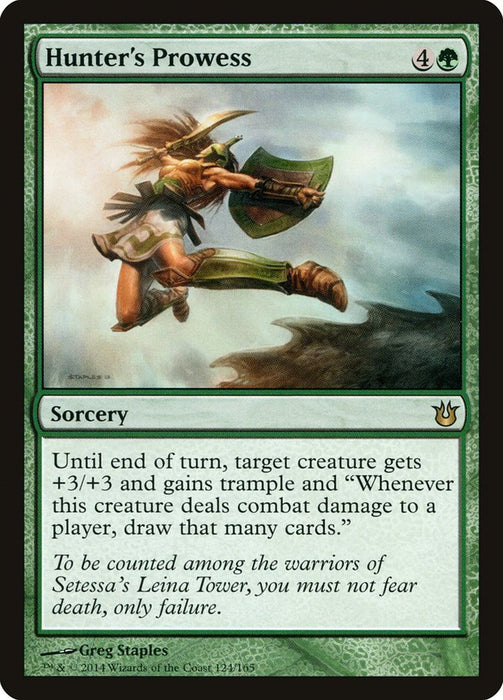 Hunter's Prowess  (Foil)