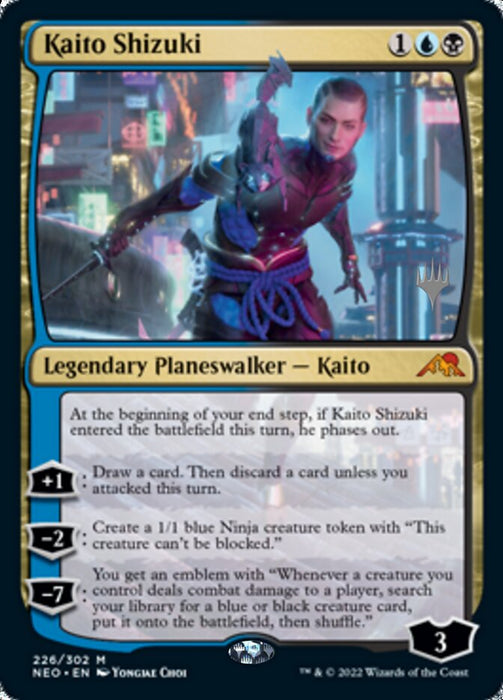 Kaito Shizuki (Foil)