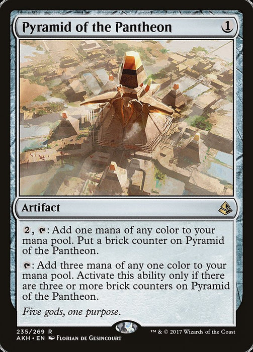 Pyramid of the Pantheon  (Foil)
