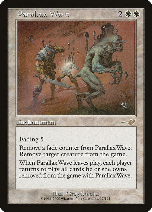 Parallax Wave  (Foil)