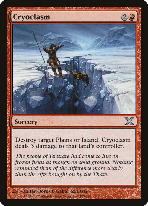 Cryoclasm  (Foil)