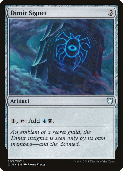 Dimir Signet