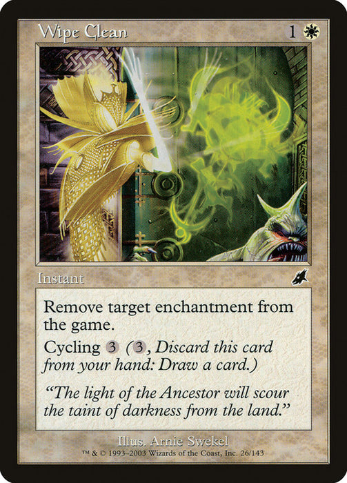 Wipe Clean  (Foil)