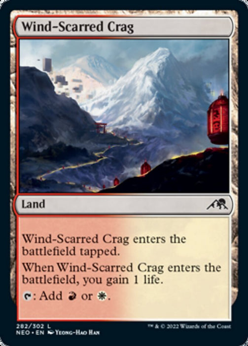 Wind-Scarred Crag  (Foil)
