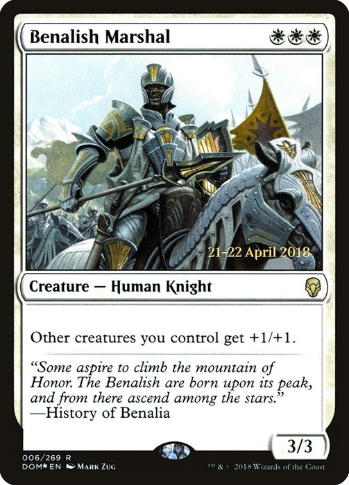 Benalish Marshal  (Foil)