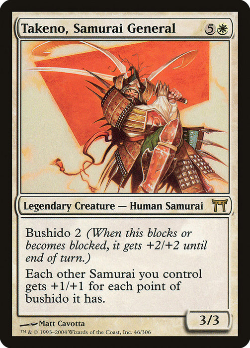 Takeno, Samurai General  (Foil)