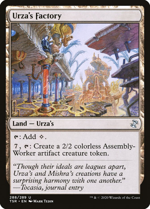 Urza's Factory  (Foil)