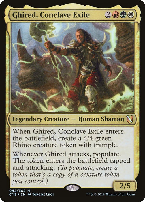 Ghired, Conclave Exile  - Legendary (Foil)