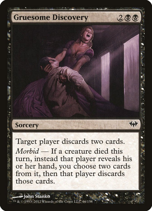 Gruesome Discovery  (Foil)