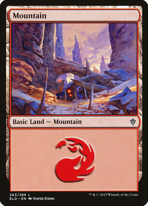 Mountain  (Foil)