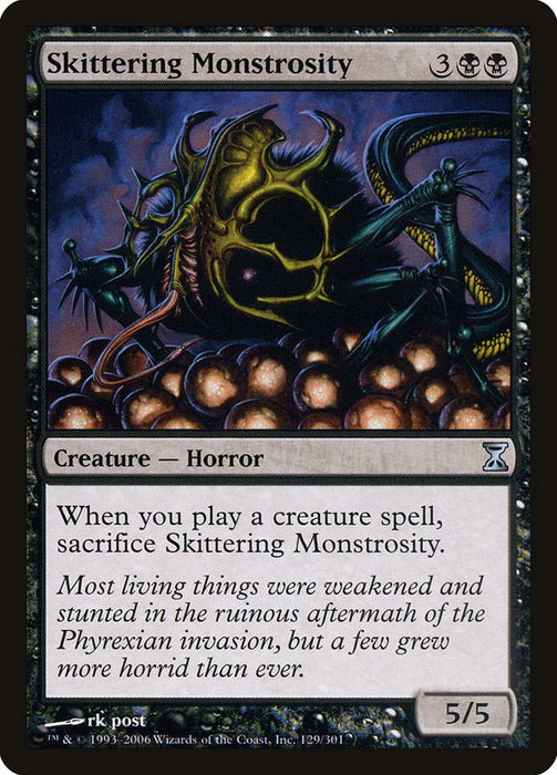 Skittering Monstrosity  (Foil)