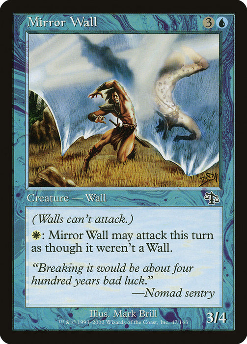 Mirror Wall  (Foil)