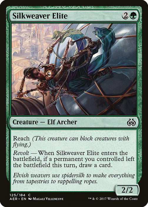 Silkweaver Elite  (Foil)