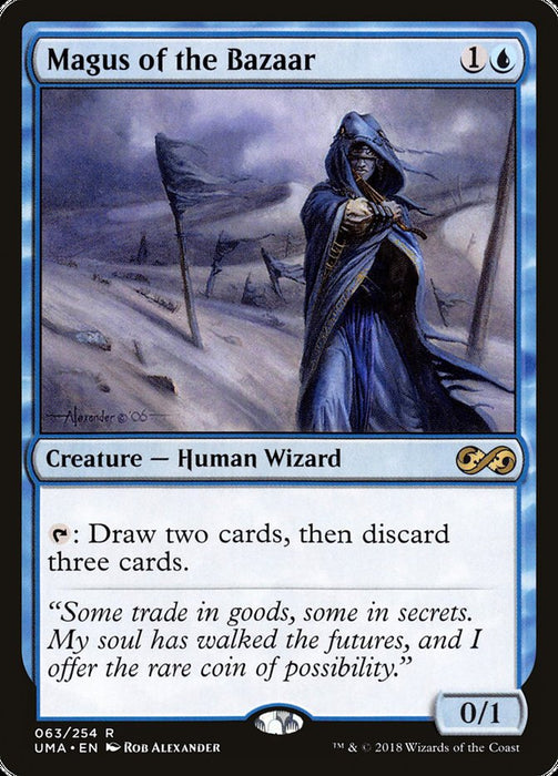 Magus of the Bazaar  (Foil)