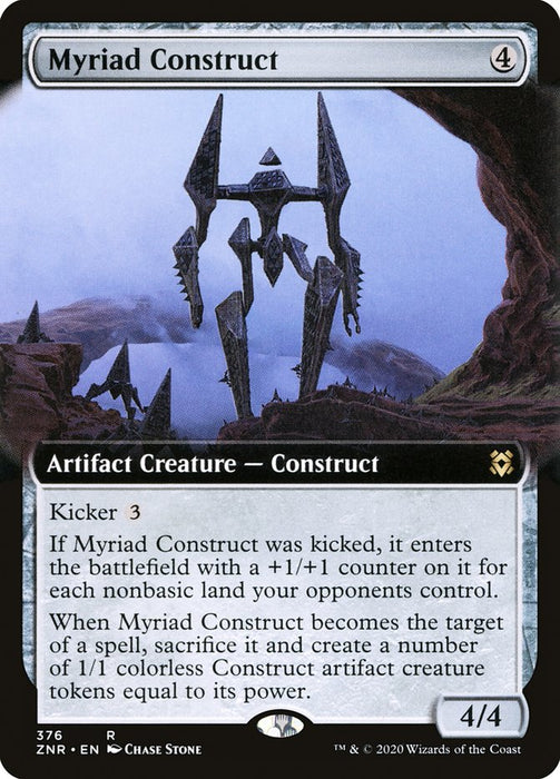 Myriad Construct  - Extended Art