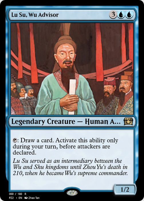 Lu Su, Wu Advisor  (Foil)