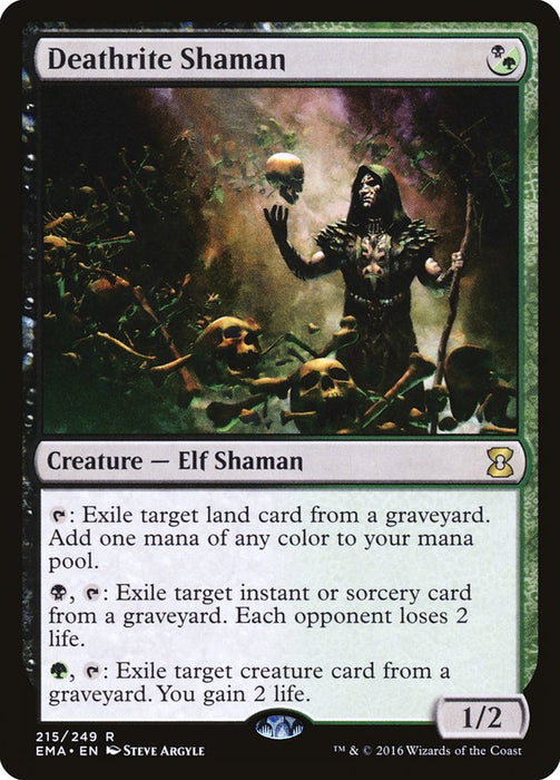 Deathrite Shaman  (Foil)