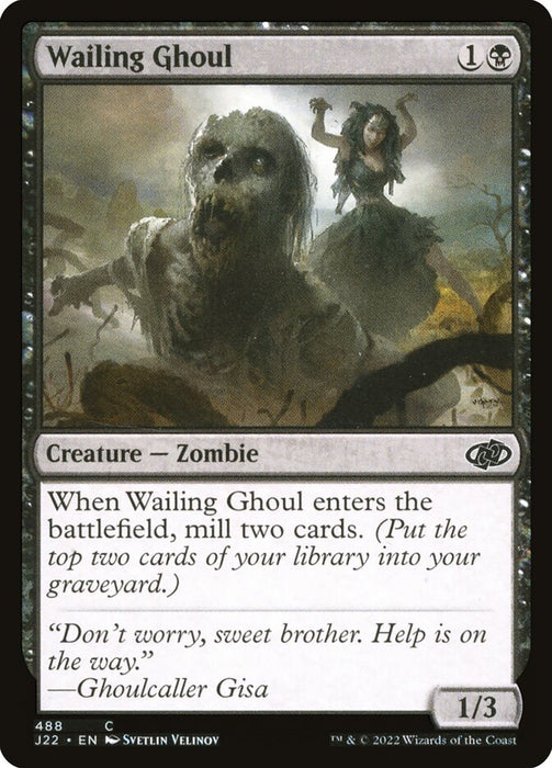 Wailing Ghoul