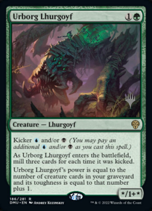 Urborg Lhurgoyf (Foil)
