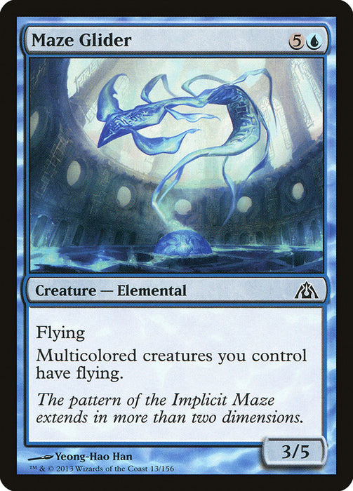 Maze Glider  (Foil)