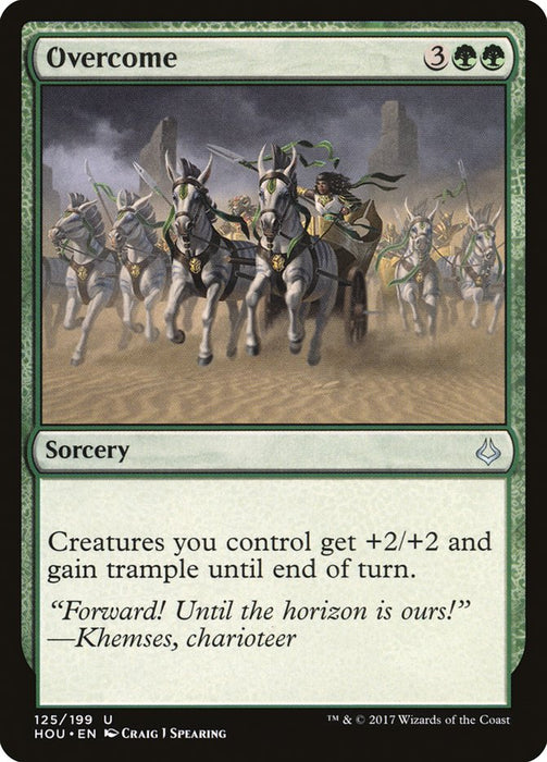 Overcome  (Foil)
