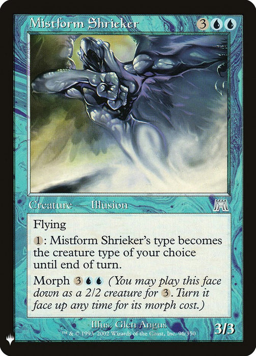 Mistform Shrieker - Retro Frame