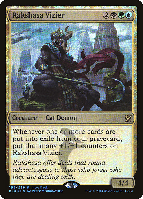 Rakshasa Vizier  (Foil)