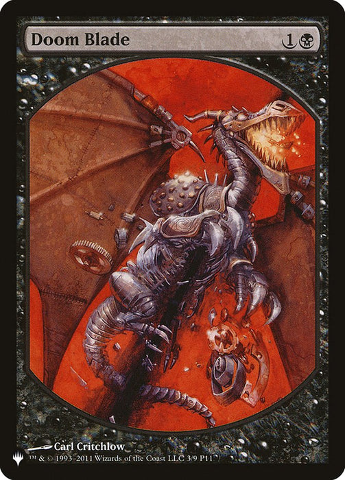 Doom Blade - Textless - Full Art