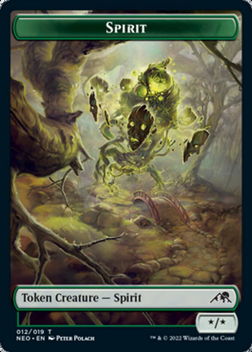 Spirit  (Foil)