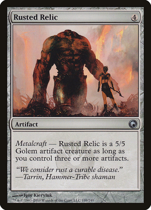 Rusted Relic  (Foil)