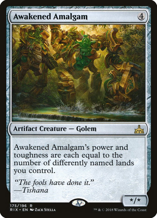 Awakened Amalgam  (Foil)