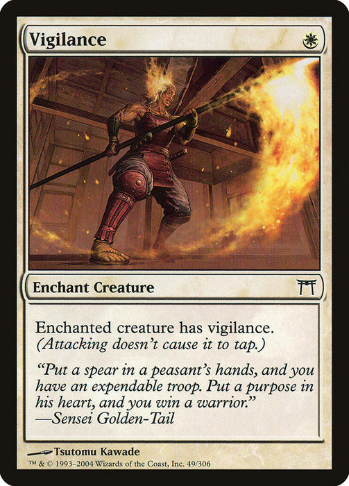 Vigilance  (Foil)