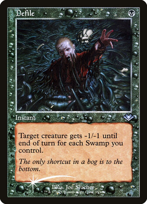 Defile - Retro Frame  (Foil)